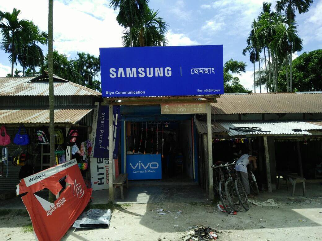 Samsung